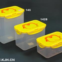 142B手提密封儲(chǔ)物箱(