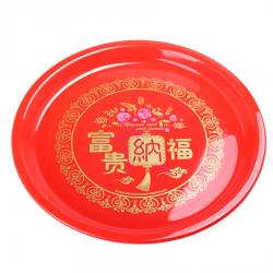 老爺盤(pán)（44cm）