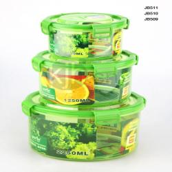 綠意圓形大、中、小號(hào)