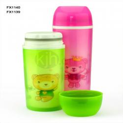 密封雙層保溫杯（300、4